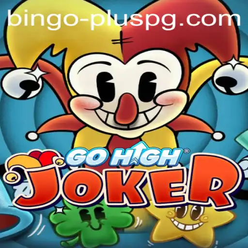 Discovering GoHighJoker: A New Spin on Entertainment with BINGO PLUS