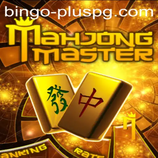 An In-Depth Guide to MahJongMaster: Exploring the Game and Its Rules